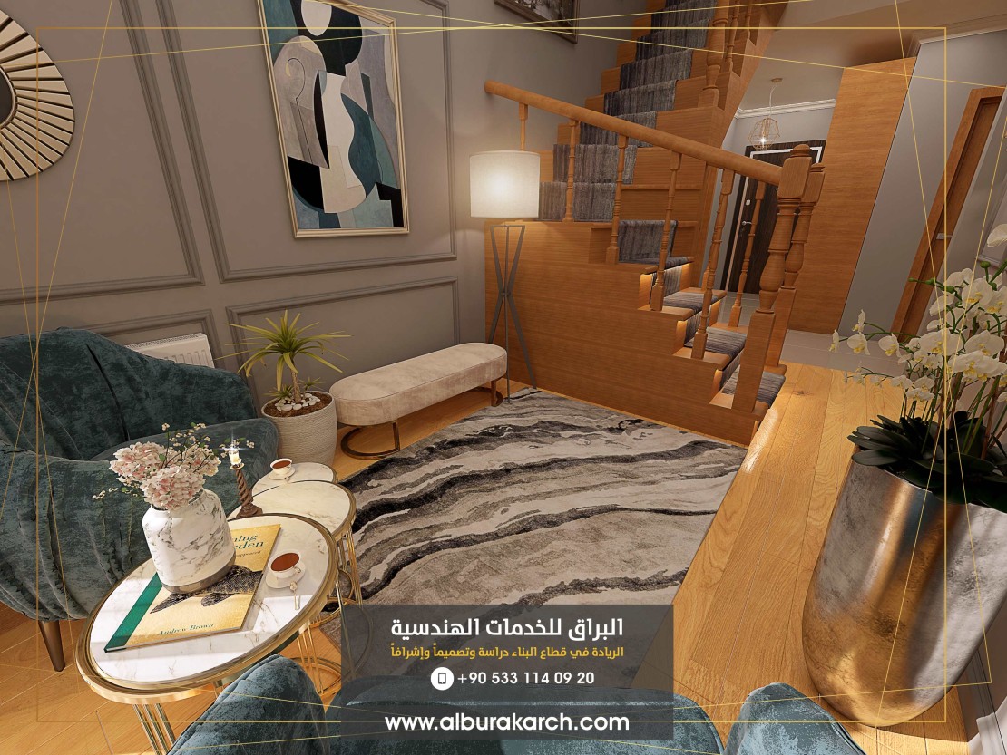 رمزي دوبلكس